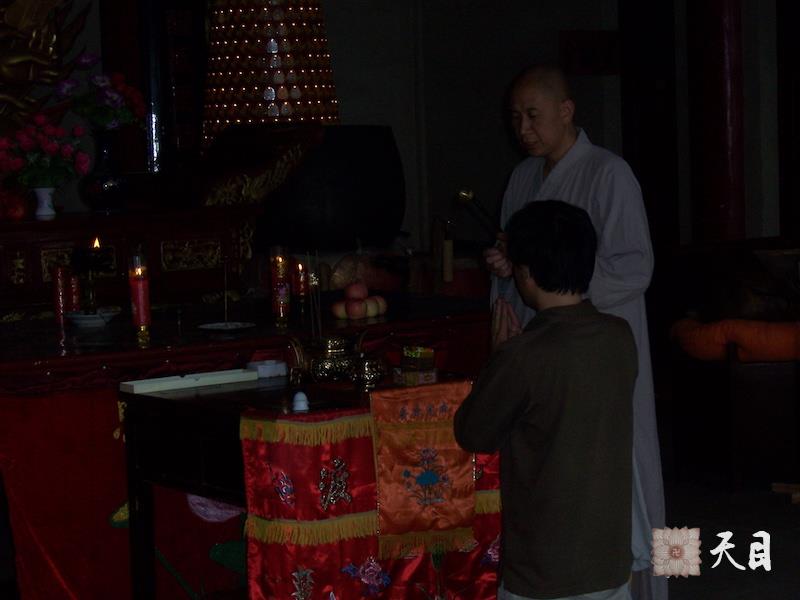 20060605圣观法师在江西宜春化成寺给果觉居士皈依