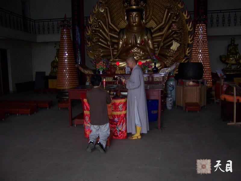 20060605圣观法师在江西宜春化成寺给果觉居士皈依