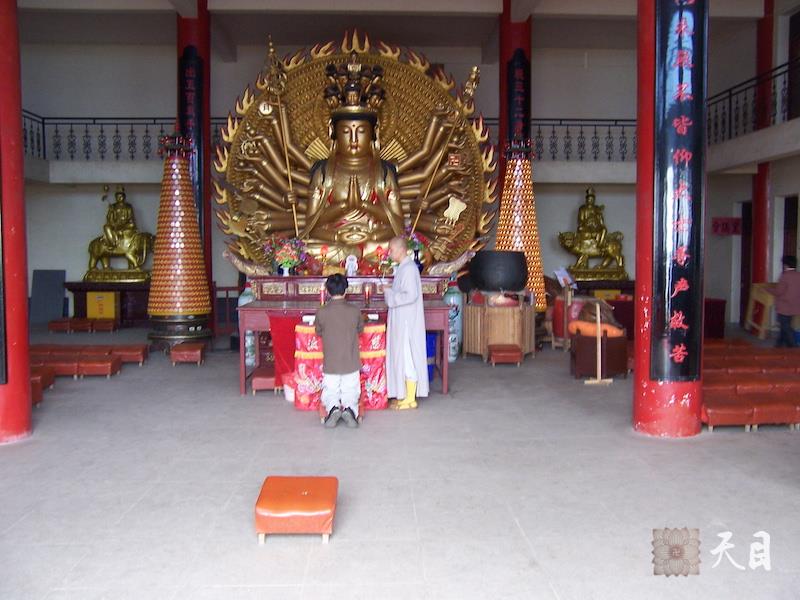 20060605圣观法师在江西宜春化成寺给果觉居士皈依