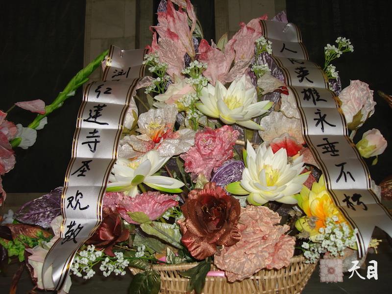 20090421圣观法师在湖南南岳瞻仰忠烈祠