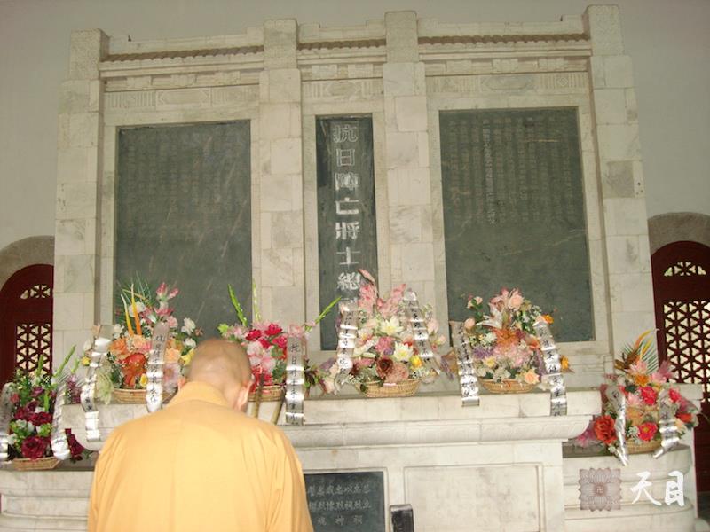 20090421圣观法师在湖南南岳瞻仰忠烈祠