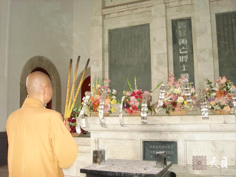 20090421圣观法师在湖南南岳瞻仰忠烈祠
