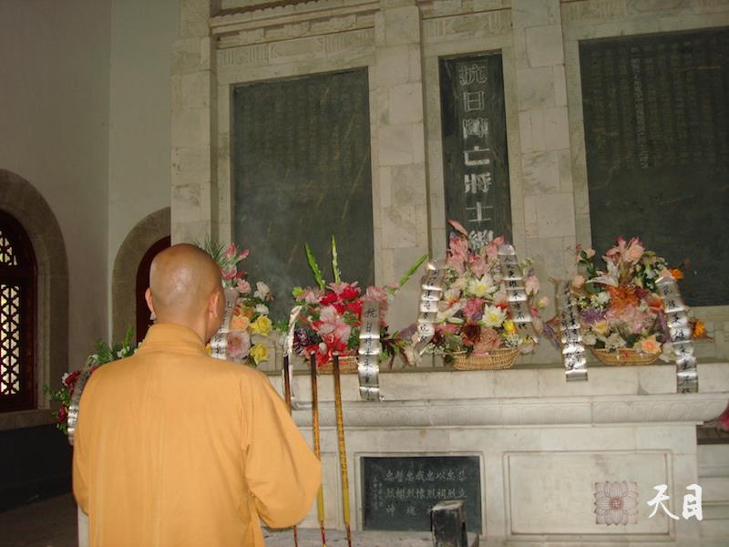 20090421圣观法师在湖南南岳瞻仰忠烈祠