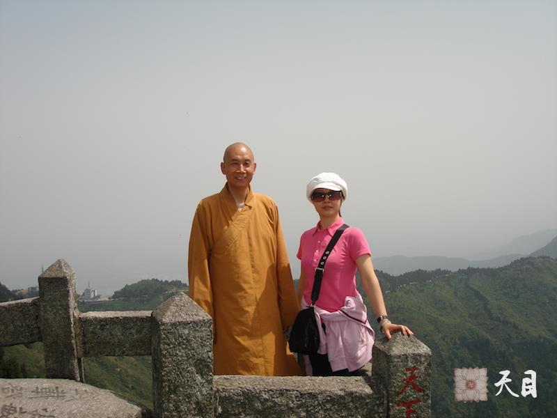 20090421圣观法师和张春颖居士湖南南岳衡山