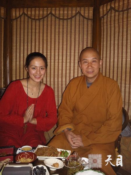 20091029圣观法师带领果实法师和王力可居士相聚在北京露雨轩茶馆