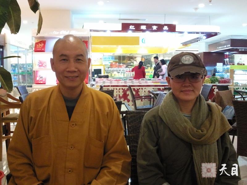 20091031圣观法师在北京蓝色港湾素食馆