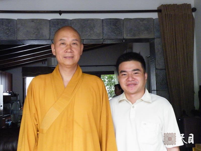 20100908圣观法师和周舵光远王学会相聚在北京