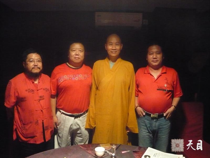 20100909圣观法师和曹思源光远王学会季风相聚北京