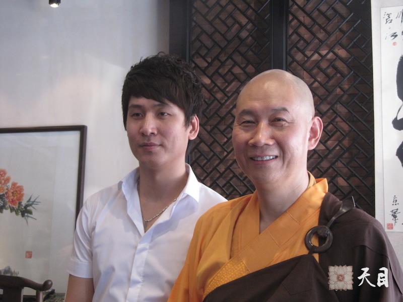 20110521圣观法师在温州给常和常无常信等居士皈依和开示1