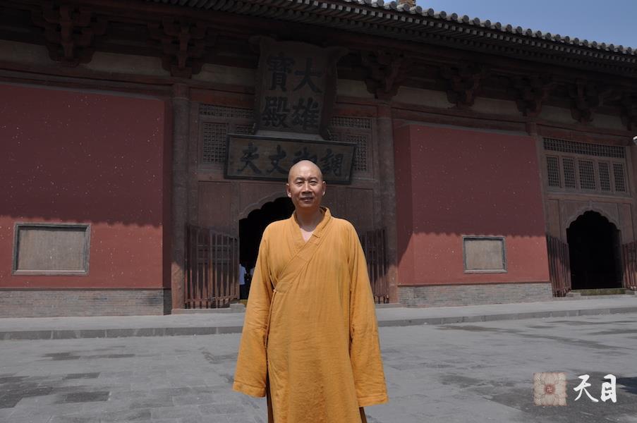 20110713圣观法师带领心敬果贞心宁果静两家居士在山西大同华严寺和五台山塔院寺参学