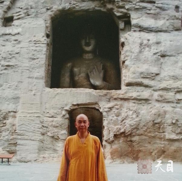20110714圣观法师心敬果贞心宁果静两家在山西大同云冈石窟