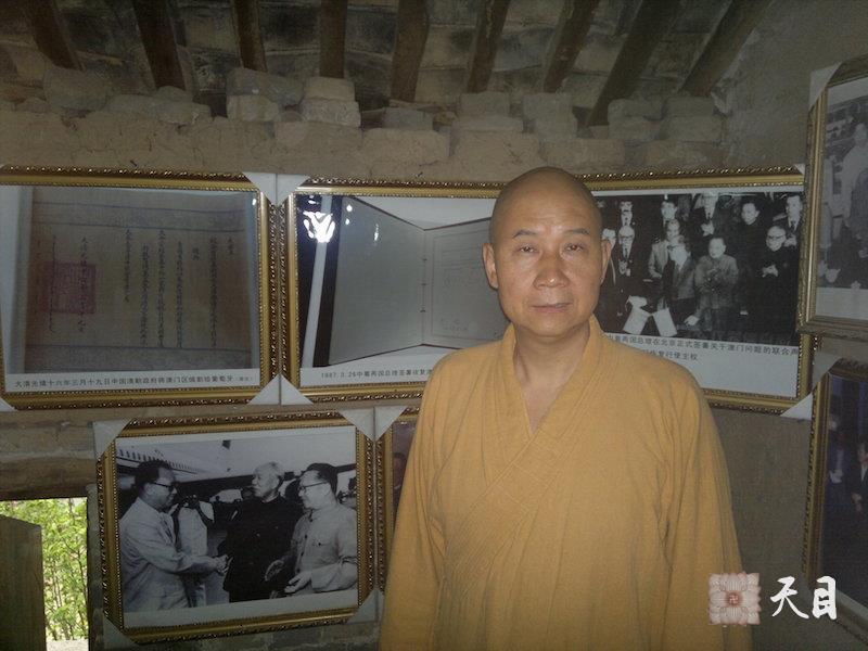 20110819圣观法师在赵紫阳老家滑县赵庄