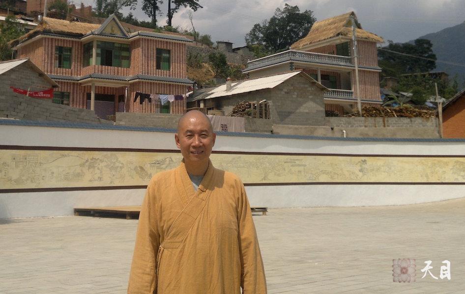 20120420圣观法师在阿慧李贞慧居士云南临沧古树坝糯藤条茶老家1
