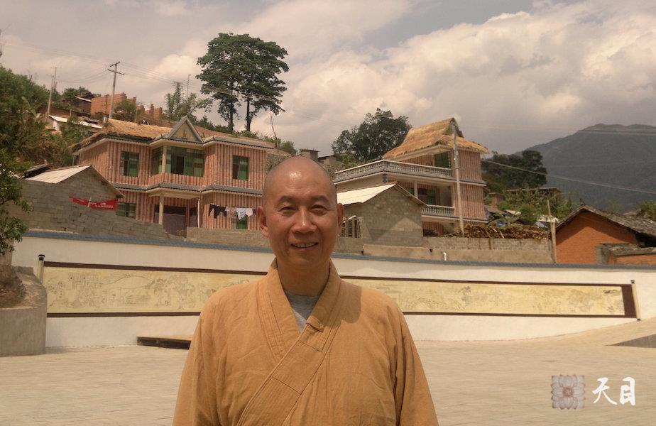 20120420圣观法师在阿慧李贞慧居士云南临沧古树坝糯藤条茶老家1