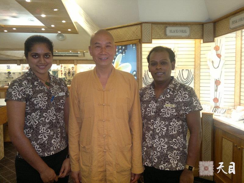 20110906圣观法师在斐济