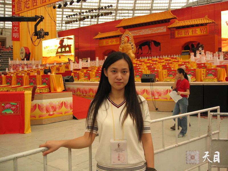 20060719果实（出家前的果实法师）居士护持师公戒全长老在广州参加重走玄奘法师西行路祈福开光