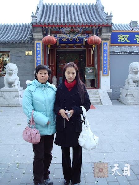 20071119果实（出家前的果实法师）居士北京雍和宫