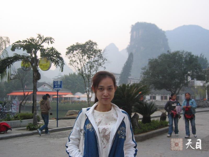 20080108果实（出家前的果实法师）居士在广西阳朔