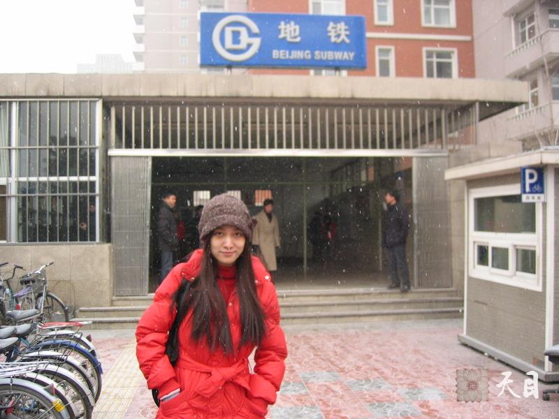 20080117果实（出家前的果实法师）居士《禅林》路上