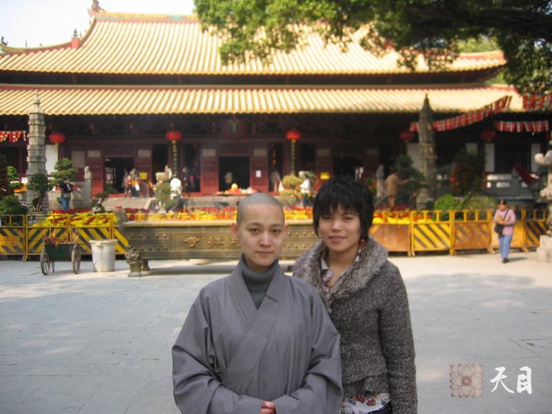 20080219果实法师心辰居士在广州亲近拜见恩师圣观法师