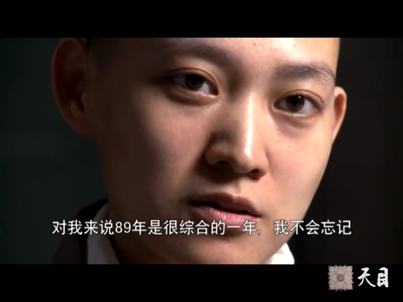 20090604果实法师参与的电影《被封闭的记忆》截图1