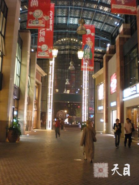 20090928果实法师在北京蓝色港湾