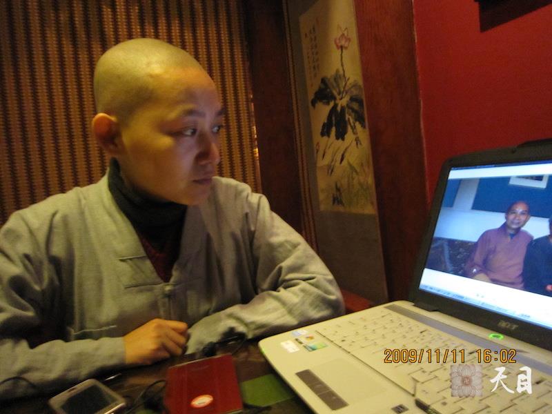 20091111果实法师在北京露雨轩茶馆拷贝张嘉谚居士采访恩师圣观法师的录音材料