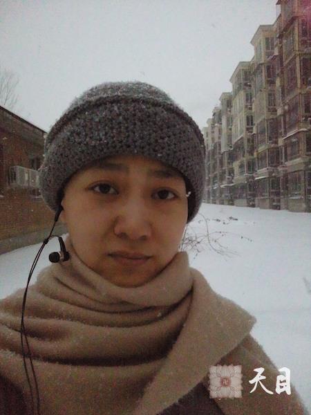 20100103果实法师在北京大雪天里应张凤芹居士供养露雨轩茶馆1
