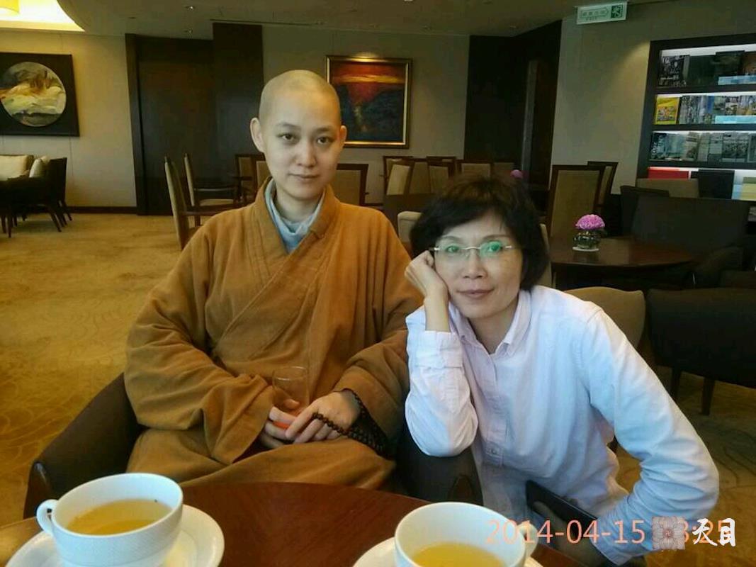 20140415果实法师在台北香格里拉给果芳居士及其弟弟志远开示