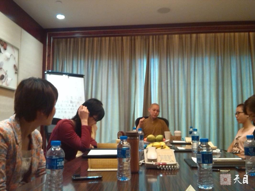 20140429-0513果实法师在广州香格里拉讲《遗教经》
