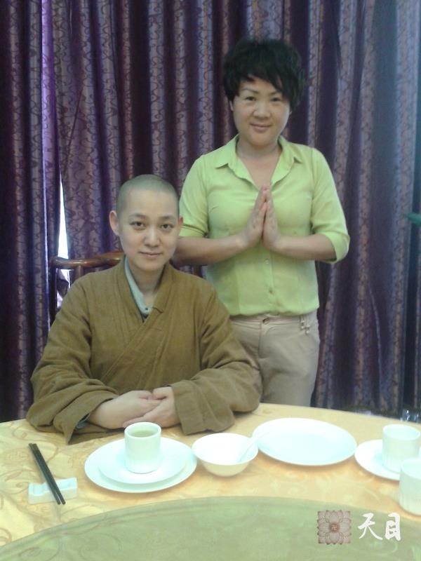 20140608果实法师激活恩师圣观法师手机给常喜居士皈依期盼圣观自在2