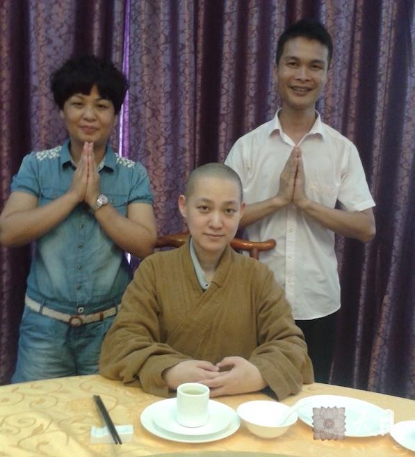 20140608果实法师激活恩师圣观法师手机给常喜居士皈依期盼圣观自在1