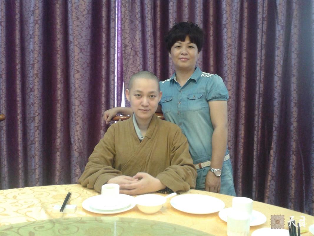 20140608果实法师激活恩师圣观法师手机给常喜居士皈依期盼圣观自在1