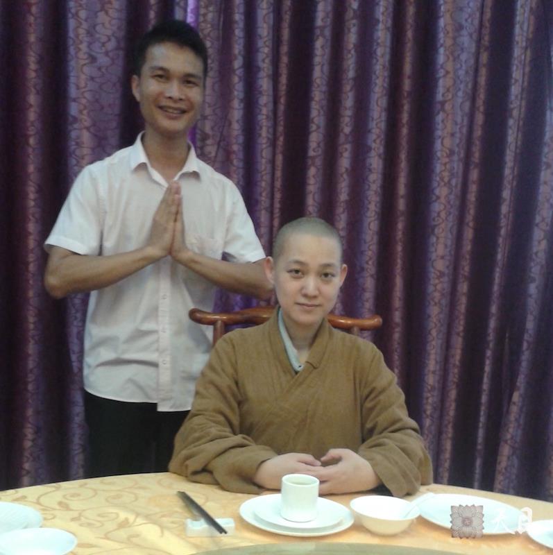 20140608果实法师激活恩师圣观法师手机给常喜居士皈依期盼圣观自在2