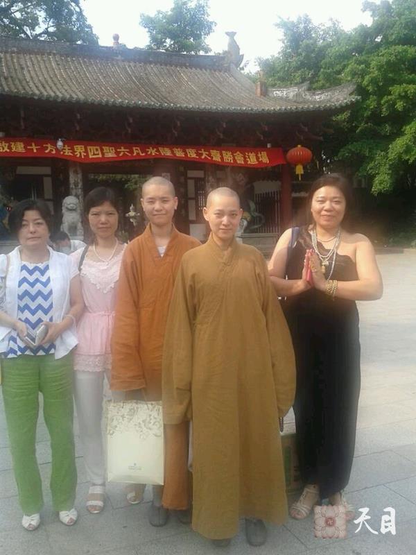 20140715果实法师在广州莲池会素食馆应供