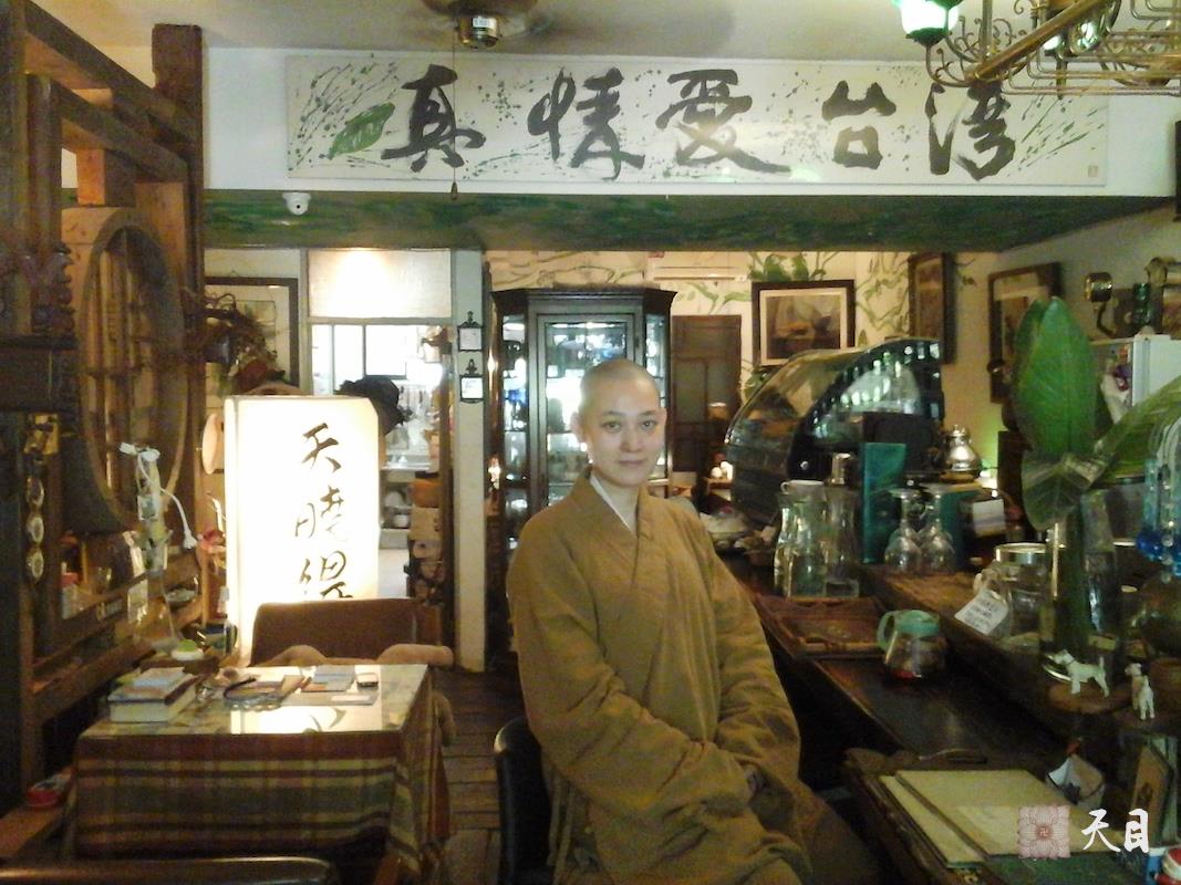 20140718果实法师在台北天晓得餐厅应供