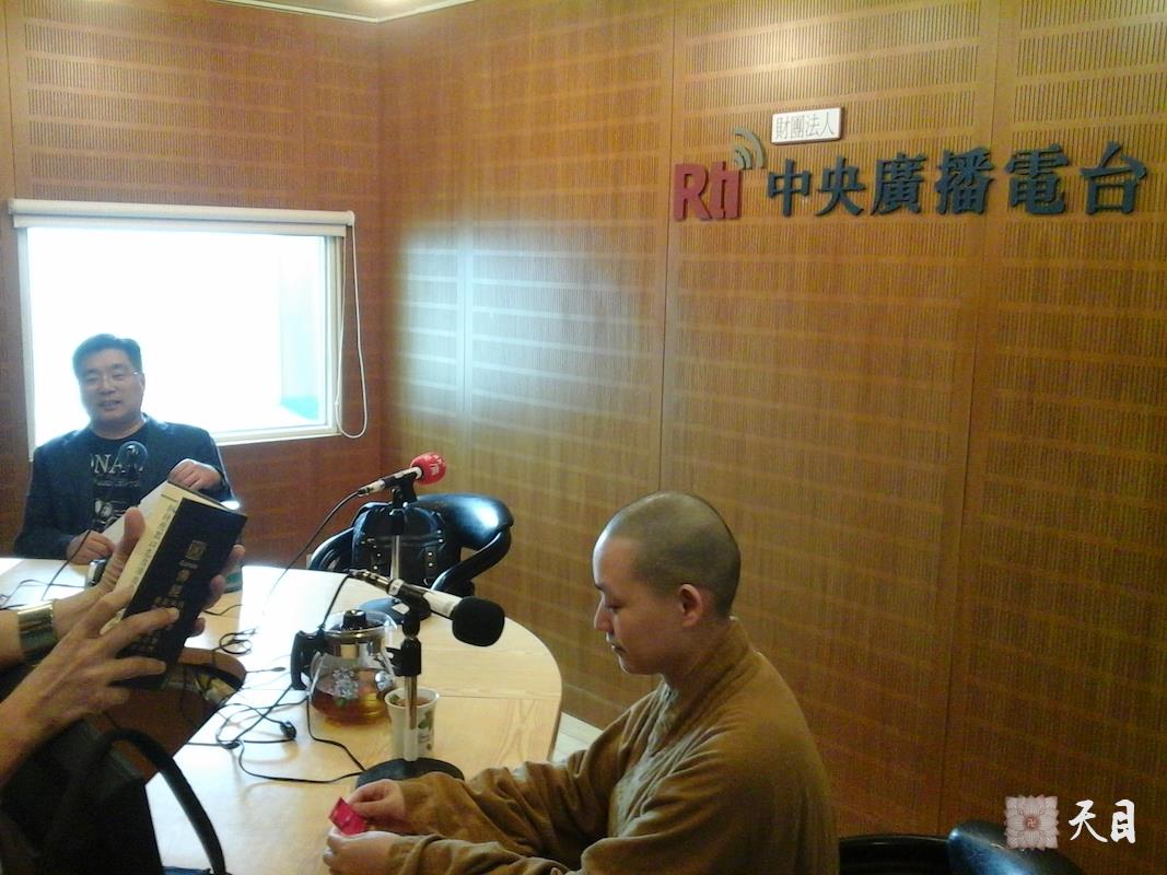 20140722果实法师在台北参观中央广播电台1