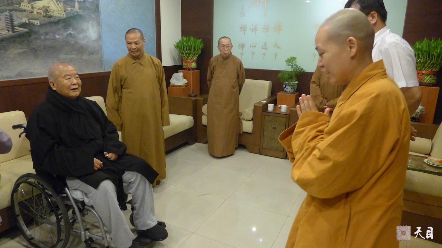 20140729果实法师在台湾到高雄佛光山亲近礼请星云长老开示加持恩师圣观法师