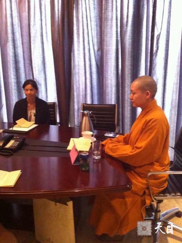 20140803果实法师在深圳福田香格里拉给信众开示