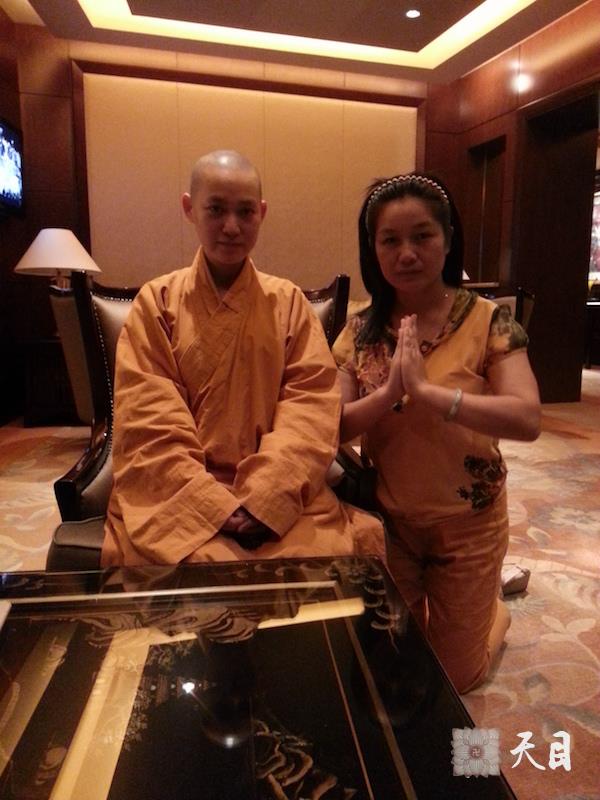 20140820果实法师到温州弘法和常珍常顺居士在香格里拉