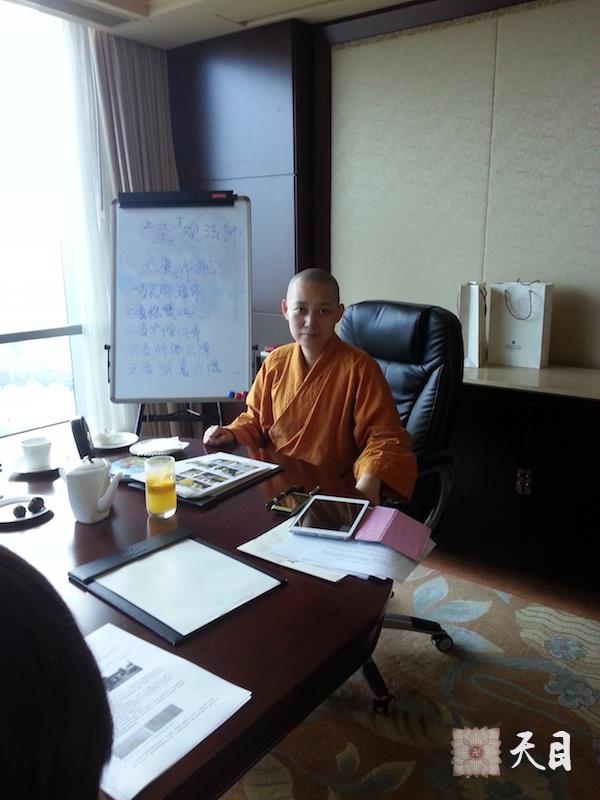 201408-09果实法师讲经给恩师圣观法师祈福成功聘请律师给恩师代理1