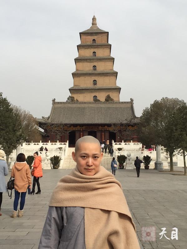 20150215果实法师带领果芳居士到西安大慈恩寺瞻仰大雁塔1