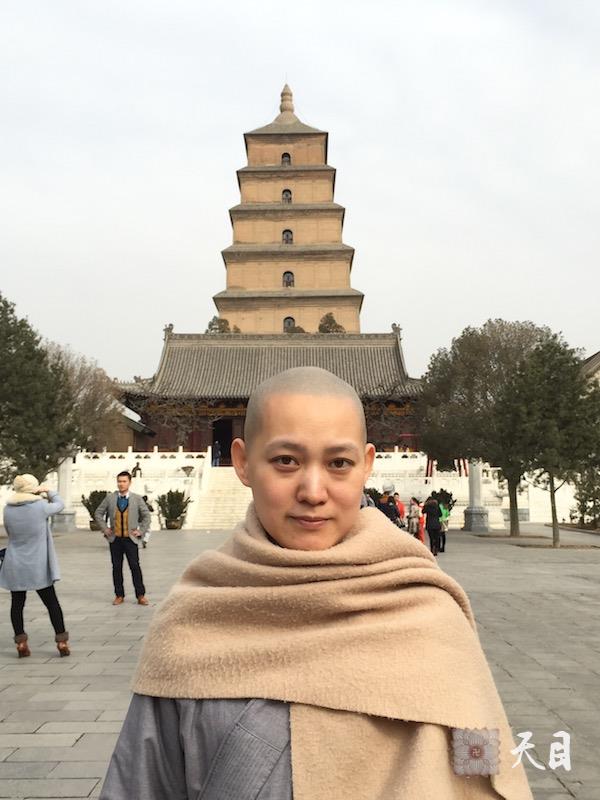 20150215果实法师带领果芳居士到西安大慈恩寺瞻仰大雁塔1