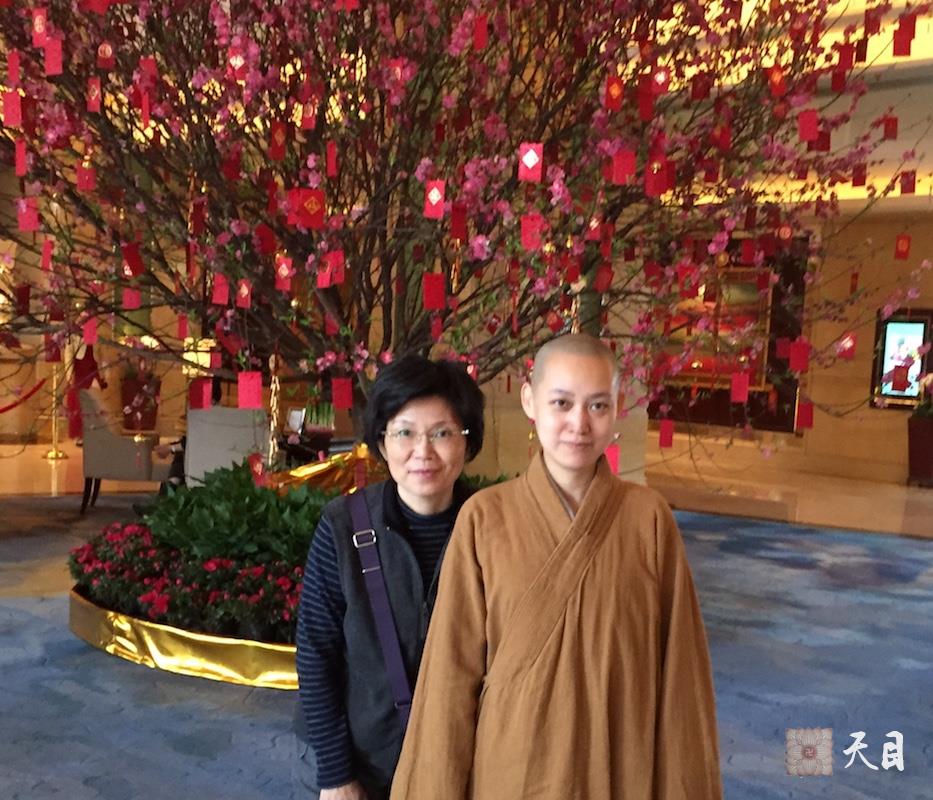 20150219果实法师农历新年初一广州香格里拉和常彩果芳果珍常戒居士给恩师圣观法师祈福