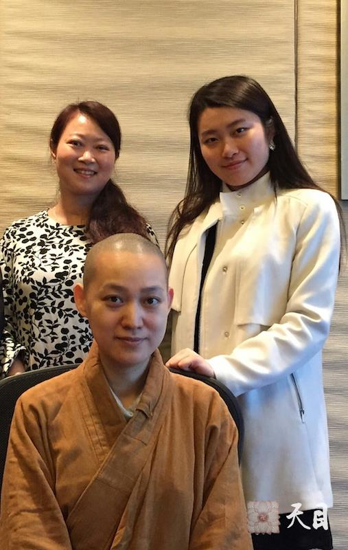 20150223果实法师广州香格里拉讲经给恩师圣观法师新年祈福