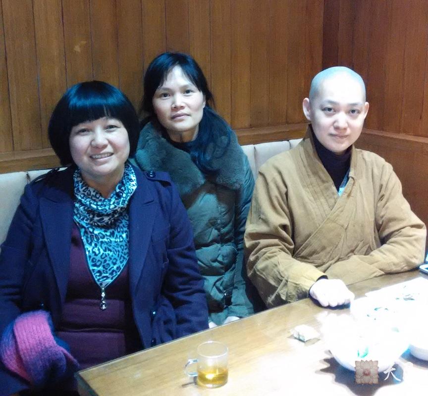 20150311果实法师加持常珍居士温州常珍轩素食开业