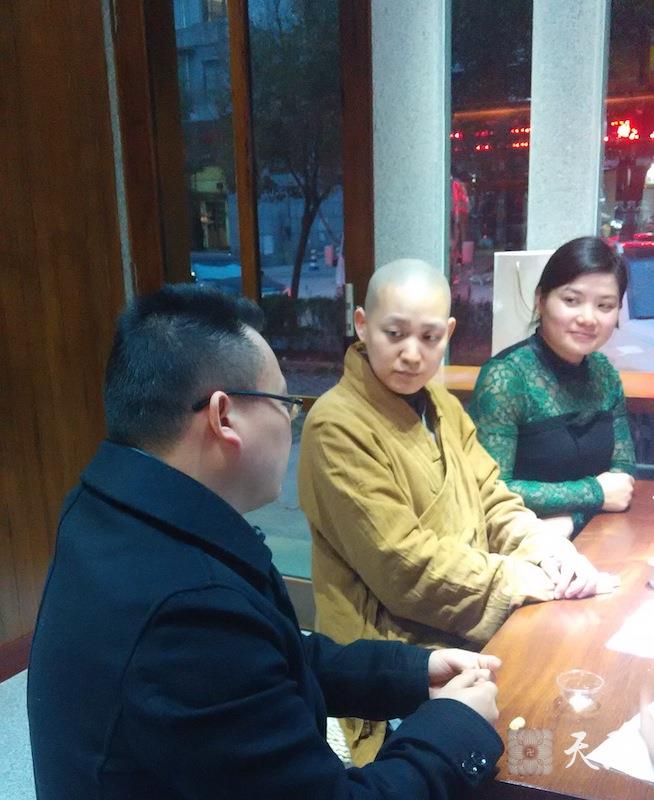 20150311果实法师加持常珍居士温州常珍轩素食开业