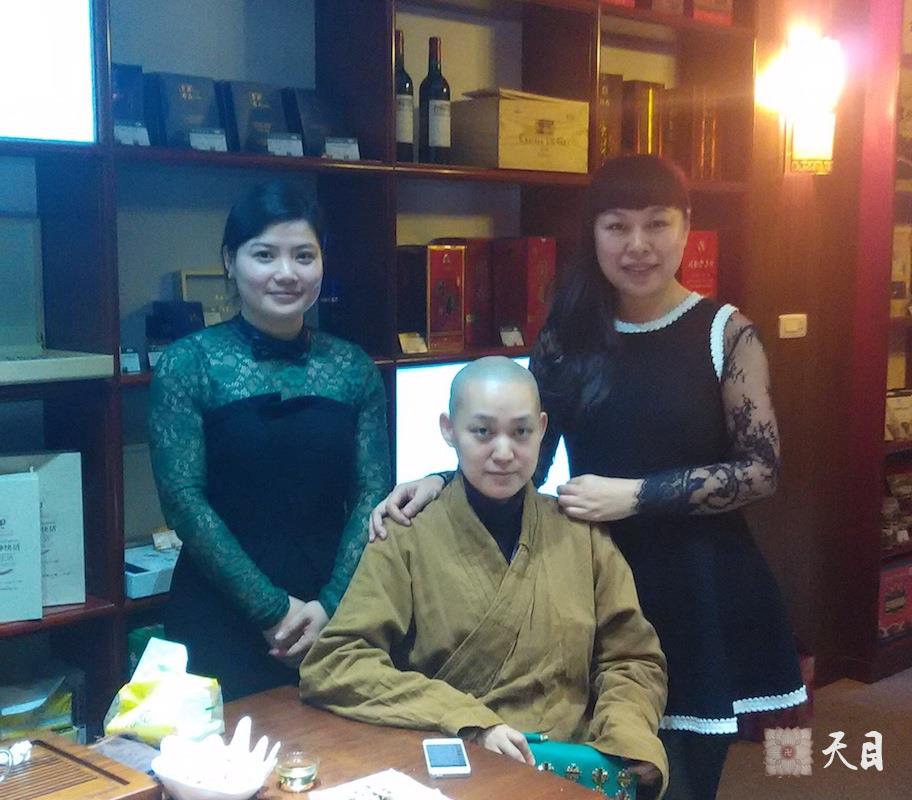 20150311果实法师加持常珍居士温州常珍轩素食开业