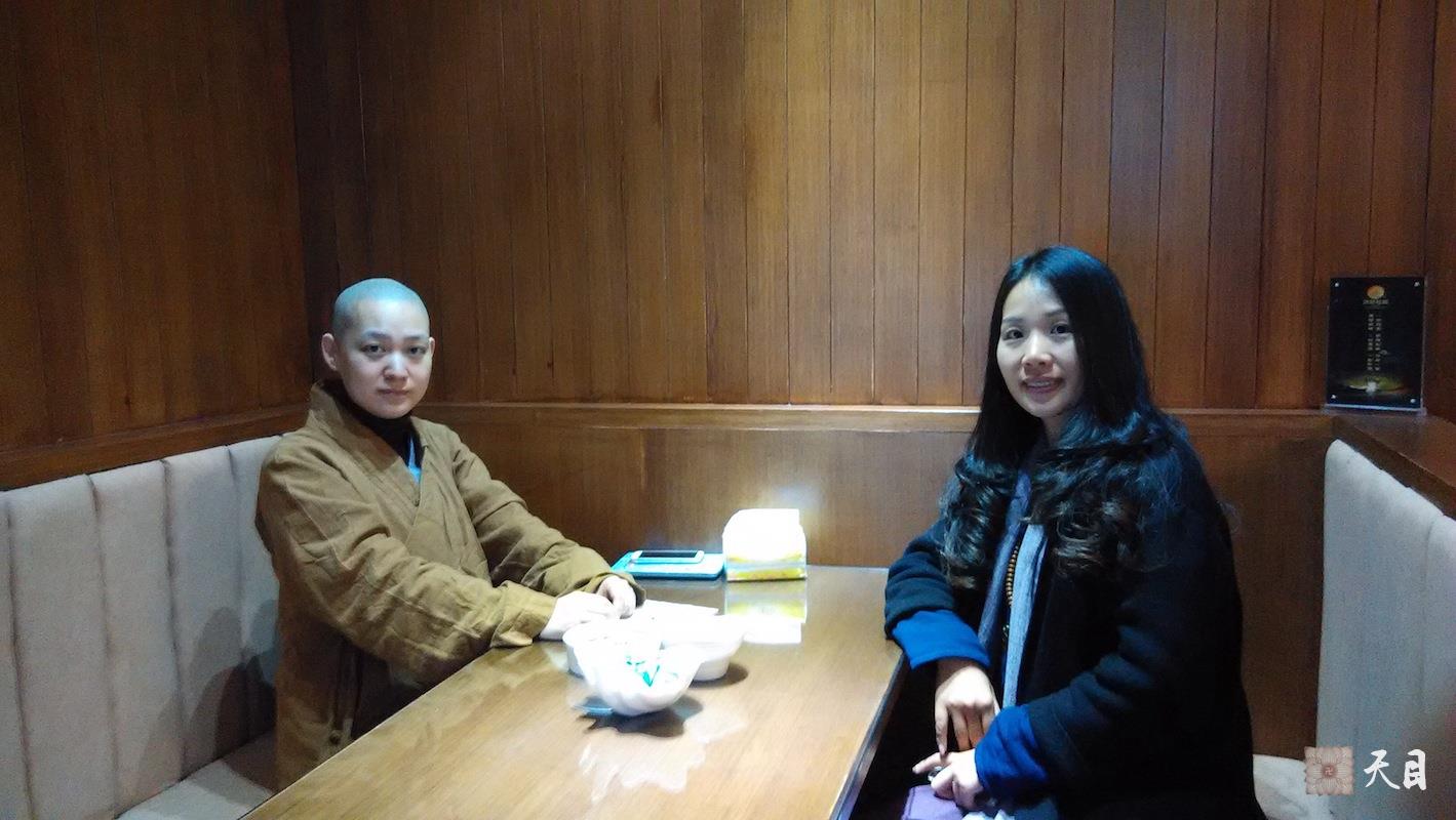 20150311果实法师加持常珍居士温州常珍轩素食开业