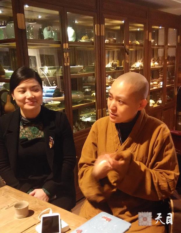 20150311果实法师应常见居士供养温州中和茶坊品茶